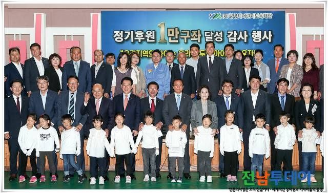 <사진제공=광양시청>