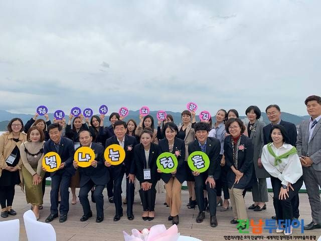 <사진제공=광양시청>