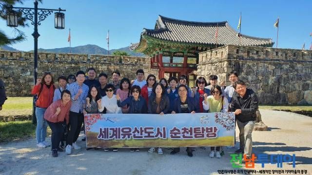 <사진제공=순천시청>