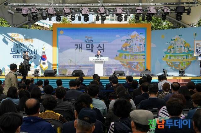 <사진제공=순천시청>