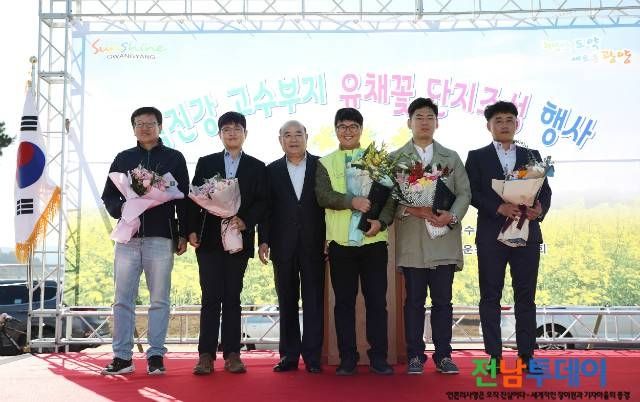 <사진제공=광양시청>