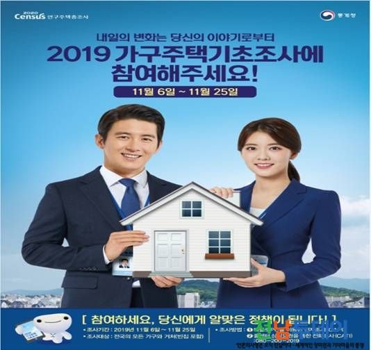 <사진제공=광양시청>