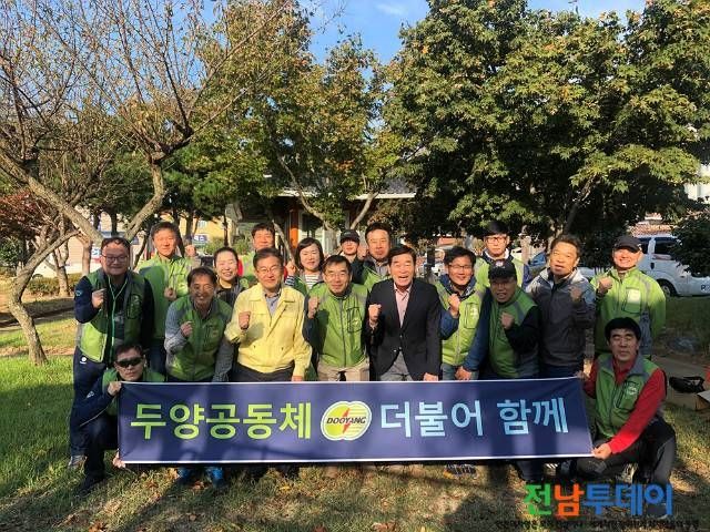 <사진제공=광양시청>