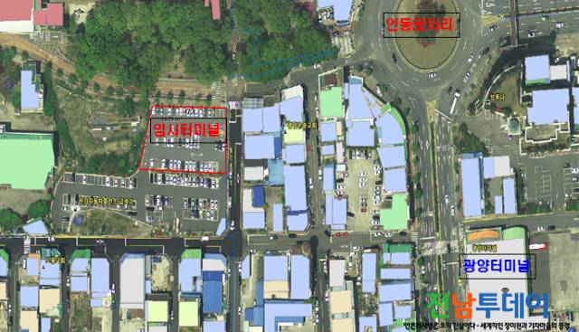 <사진제공=광양시청>