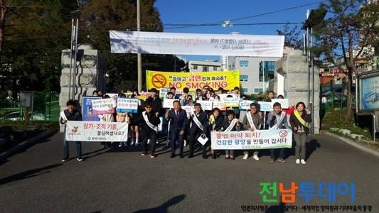 <사진제공=광양시청>