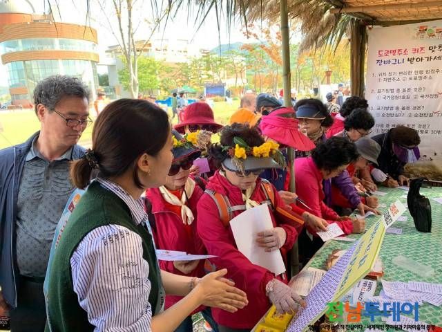 <사진제공=순천시청>