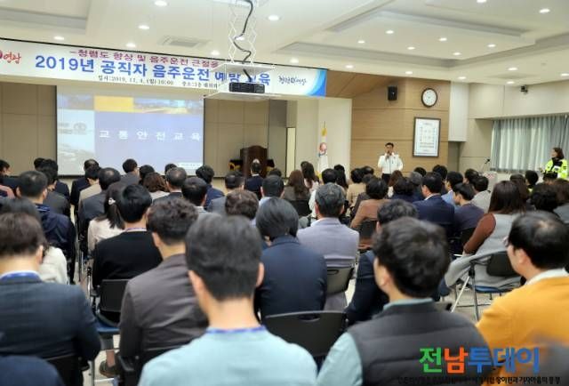 자료제공/영광군