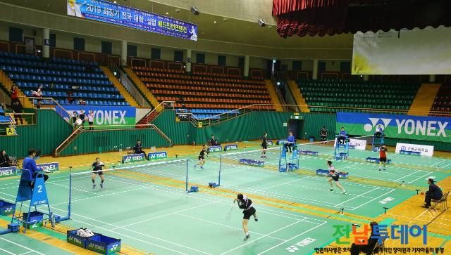 구례군청 / 사진제공