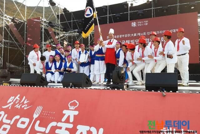 담양군청 / 사진제공