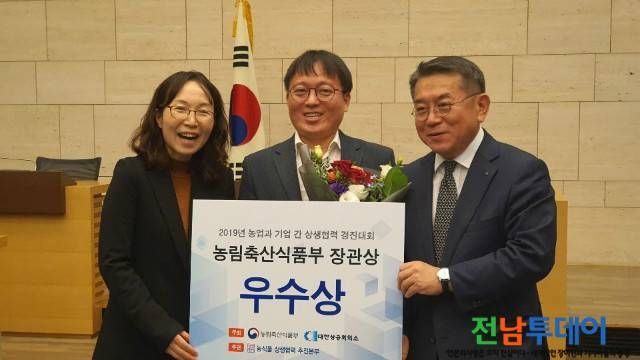 자료제공/영광군