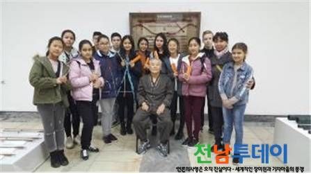 <사진제공=광양시청>