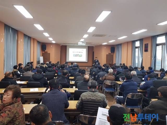 <사진제공=광양시청>