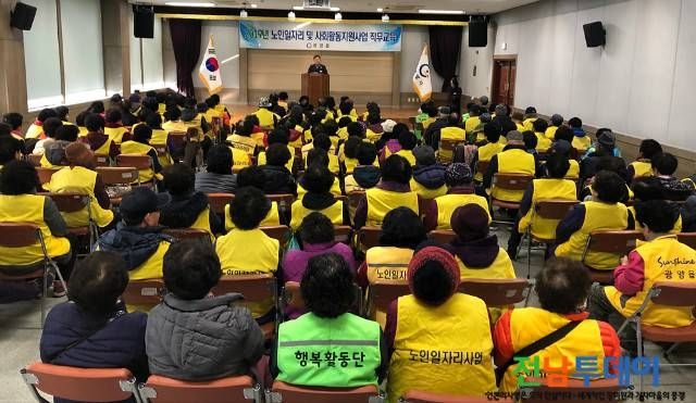 <사진제공=광양시청>