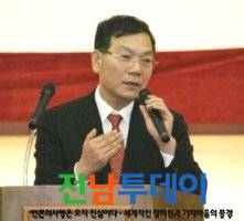 장만채 국회의원 예비후보