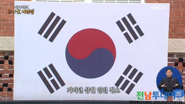 kbs사진캡쳐