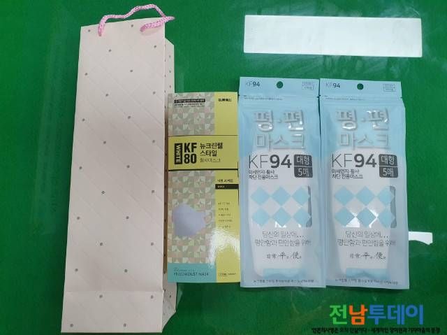 사진제공=광양소방서