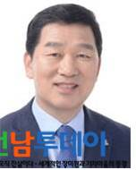 신정훈 더불어민주당나주화순국회의원후보
