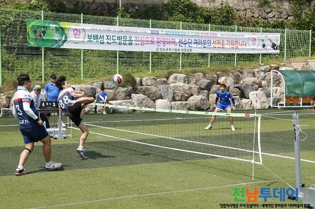 진도군 족구장 전경-진도군 사진자료 제공