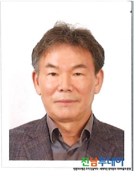 려상 박동화 님