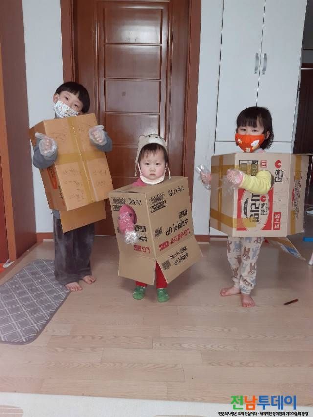 사진제공=광양시청