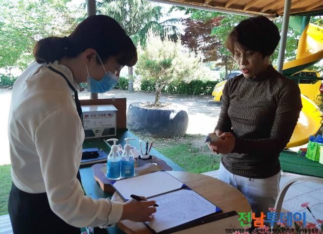 담양군, 개편된 어린이집 보육지원체계 점검