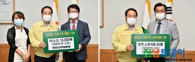 담양군청/사진자료 제공