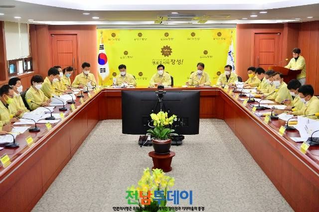 제8호 태풍 ‘바비(bavi)’가 북상함에 따라 장성군이 25일 오후 유두석 군수 주재로 회의를 열고 대처사항을 긴급 점검했다