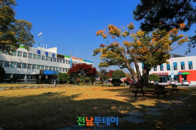 곡성군 청사 전경/곡성군 제공