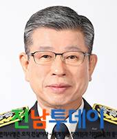 신열우 소방청장