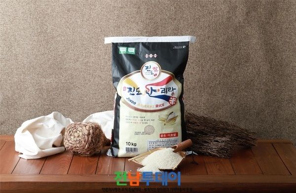 진도군-사진제공