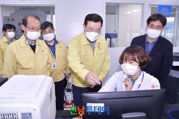 보건환경연구원 현장방문/광주시
