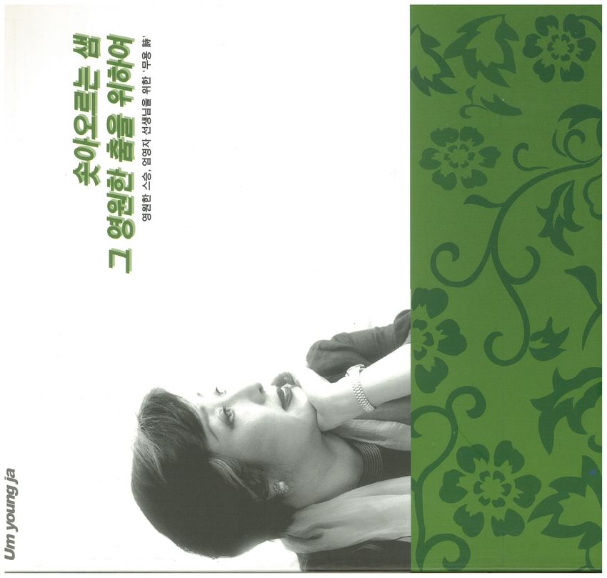 그림입니다.
