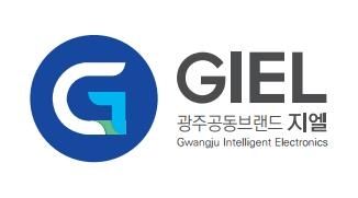 광주공동브랜드 지엘 로고