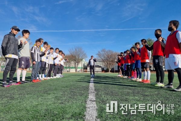“광산구 이주노동자들의 뭉찬!” ‘아시아FC’ 창단