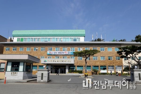 영암군“온라인 한마음 치매극복 건강걷기 행사”
