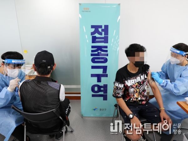 광산구, 외국인 코로나19 3차 예방접종 실시