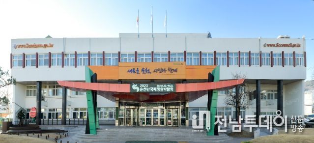 순천시, 비공용 전기자동차 완속충전기 보급사업 추진