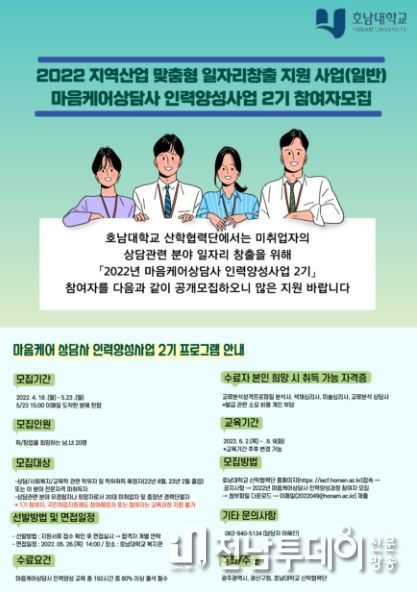 관련 포스터