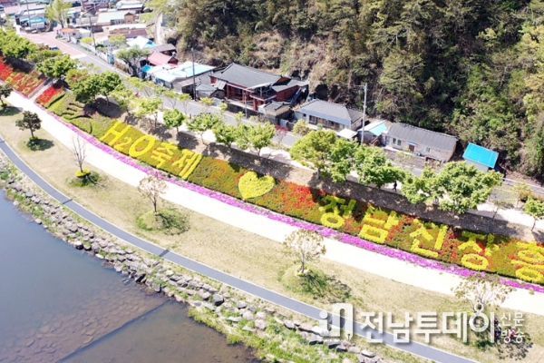 장흥군, 탐진강 토피어리로 꾸며 물축제 준비 박차