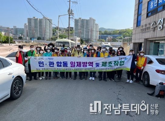 학동, 민·관 합동 제초작업 및 해충방역