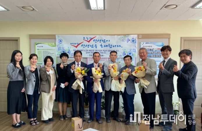 광주자연과학고, 원로교사 초청 특별한 행사