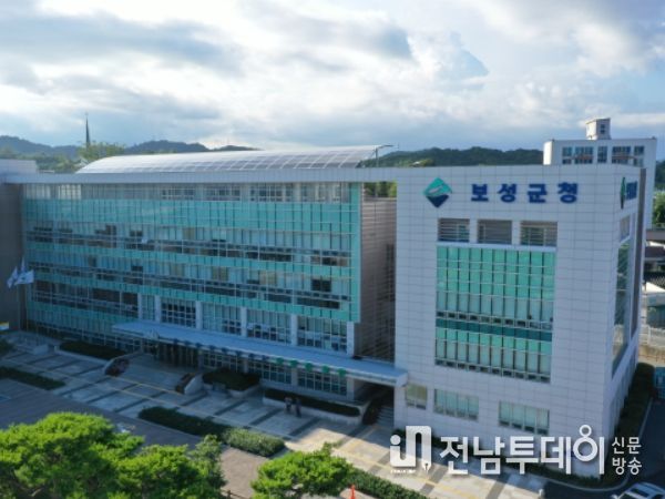 보성군 겨울철 복지 위기가구 발굴·지원 우수군 선정