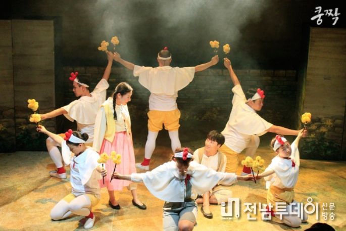 광산구, 문화예술 공모사업 잇단 선정 ‘쾌거’