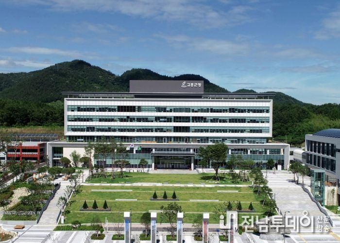 고흥군, 역대 최대 규모 지방교부세 4,634억원 확보