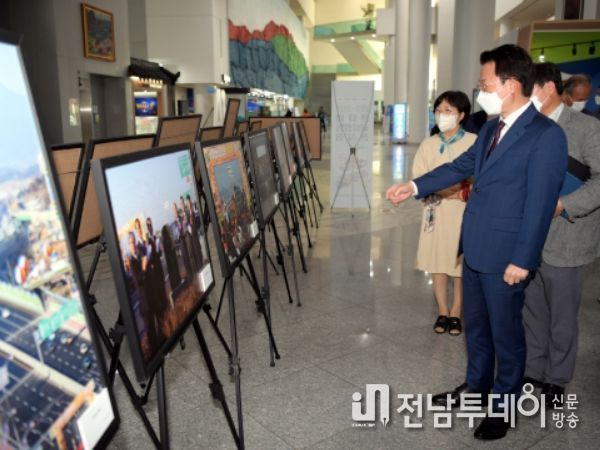 광주광역시-센다이 자매도시 20주년 교류활동 전시회 개최