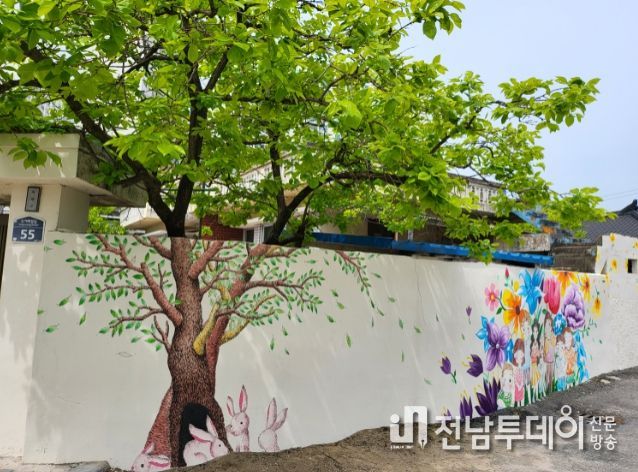 신창동 매결마을 벽화 및 제막행사