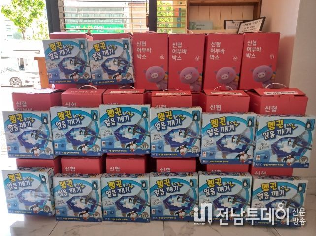 비아신협이 첨단2동에 전달한 학용품 세트