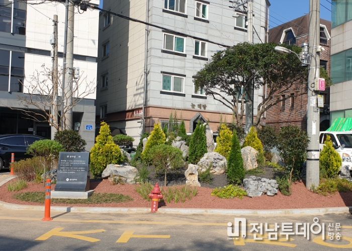 광주 동구, 시민 가드너와 함께 도심 속 정원 문화 선도