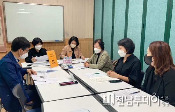 ‘2022 오순도순 마을살이’ 행복동행 주민공모 사전 컨설팅