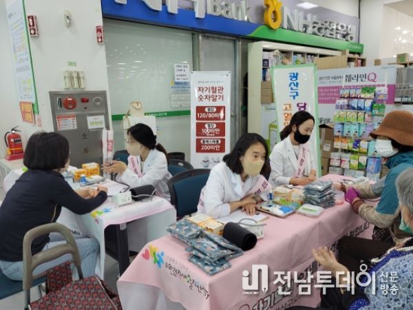 지난 16일 진행한 심뇌혈관질환 예방관리 건강 캠페인 사진